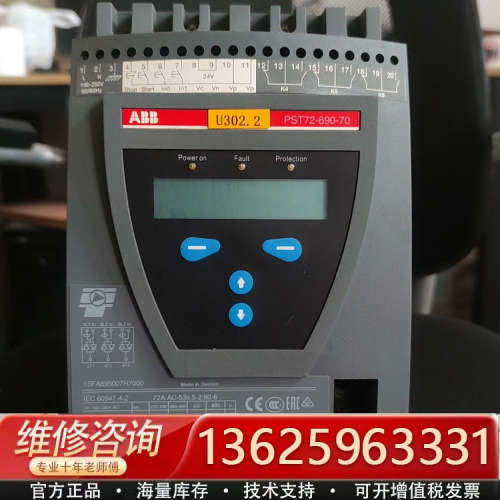 ABB软启动PST72-690-70  9成新漂亮，实物图拍[议价]
