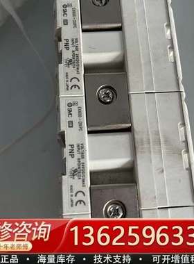 阀岛 EX600-DXPC 件【议价】