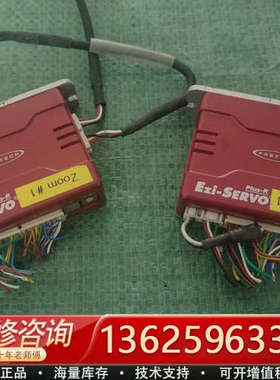 FASTECH Ezi-SERVO步进驱动器，型号EZS-N[议价]