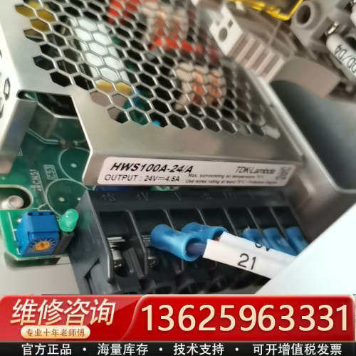 议价Lambda兰姆达HWS100A-24/A电源模块24v