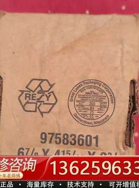 AB 1787-PLUG10R【议价】