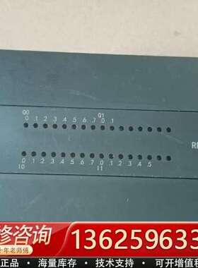 RUNPOWER 蓝普锋RPC2107模块，外观，【议价】