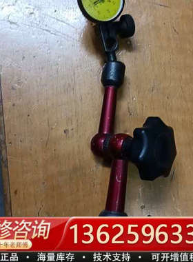 Mitutoyo杠杆百分表+万向磁力表座一套，Mitut[议价]