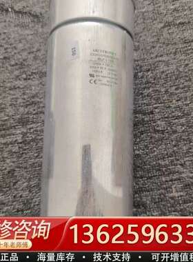 ARCOTRONICS C20AQGR5680AASK 68【议价】