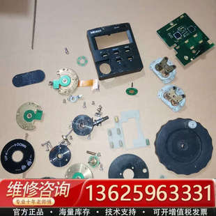 三丰高度计配件[议价]