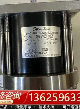 源装GE核磁冷头码达TYPE--103H89331-[议价]