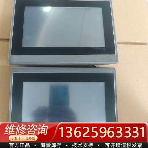 议价成色漂亮触摸屏VB2070-H4 P1N1C41实物拍摄2台