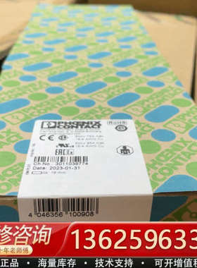 可发3035328直通式接线端子  正品[议价]