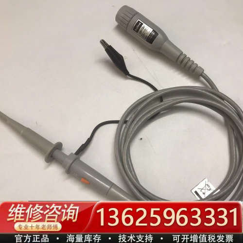 安捷伦探头线Agilent 10073D示波器探头 50[议价]
