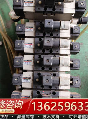 电磁阀VP7-8-FG-D  DC24V  ，日本[议价]