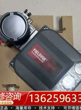 费希尔DVC2000带反馈[议价]