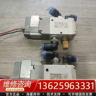 议价 日本电磁阀VP342R 成色 02A实物拍摄 5GD1