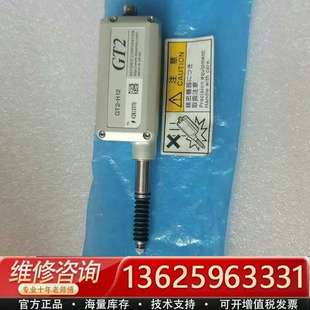 H12 GT2 未使用 实物拍摄 议价 议 基恩士基恩士光电