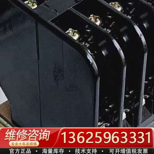 富士/FUJI直流接触器SRCa50-3F/G  8a [议价]