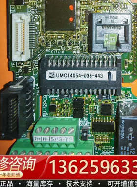 安川 变频器 V1000  CPU板 ETC740013 -[议价]