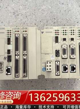 安川 模块 MP2300i ,MP2310  实物拍【议价】