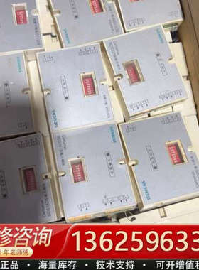 BDS221型输模块[议价]