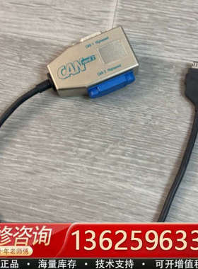 SOFTING CANCard2/DHSC CANcard2[议价]