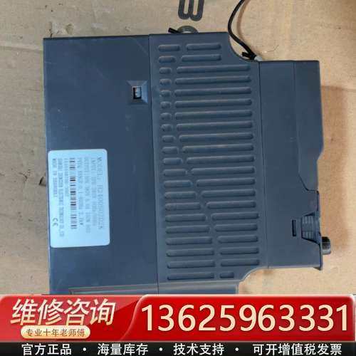 众辰变频器H2400S02D2K 2.2KW 380V【议价】