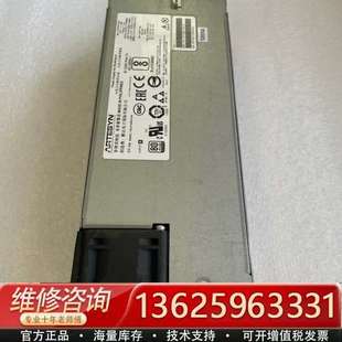 议价 ARTESYN 0100 013695 型号：700