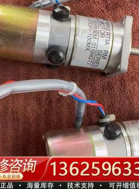 UGQMEM-01SNQ72 utopi-100mx  Ni[议价]