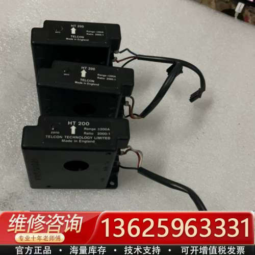 TELCON、HT200、西威变频器。漂亮。[议价]