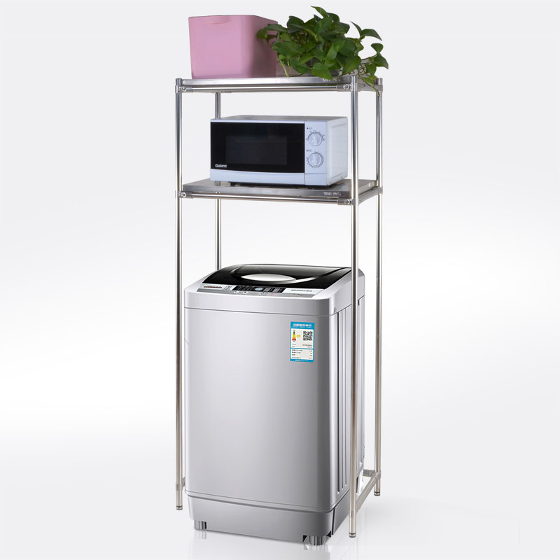 阳台雅晴不锈钢置地洗衣机置物架