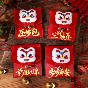 平安喜乐2026年马年生日周岁满月红包袋金榜题名布艺刺绣新年福袋
