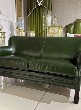 尚佰亿家具美式全进口头层牛皮Hooker大牌全皮休闲椅情人椅沙发椅