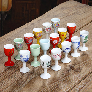 陶瓷白酒杯套装 复古酒盅小酒杯白酒一口杯小号高脚杯烈酒杯子 中式