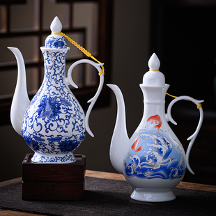 中式陶瓷酒壶古风分酒器古代家用一斤装仿古白酒单壶老式酒具套装