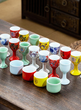 陶瓷白酒杯10ml一口杯家用高脚杯小酒杯古风烈酒杯中式酒具酒盅器