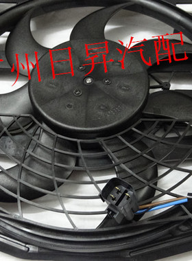 适配宝马7系 E38 730LI 740LI728LI745LI散热器风扇 电子扇 全新
