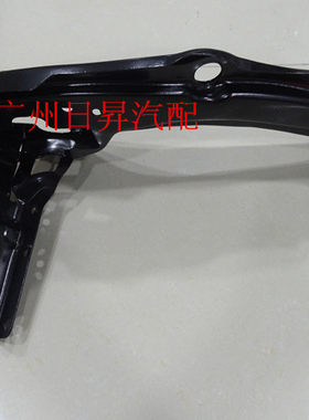 E300E260E200E240E320大灯支架