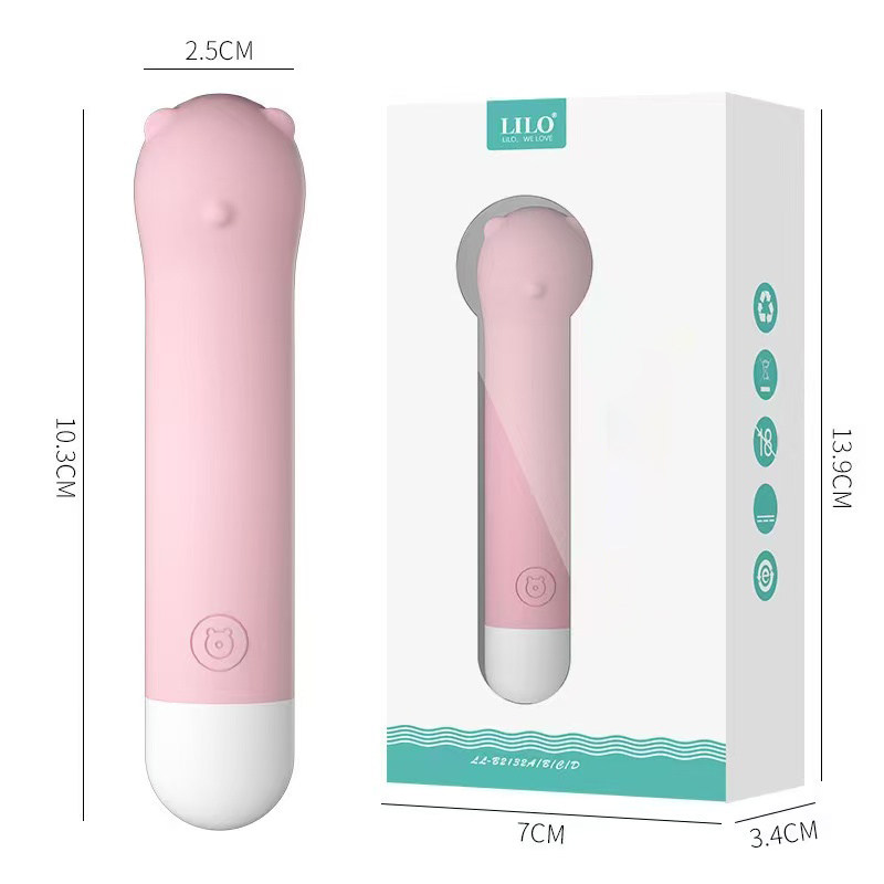 小巧便携充电动静音震动龙抬头眼脸部按摩仪器防水迷你美眼仪硅胶