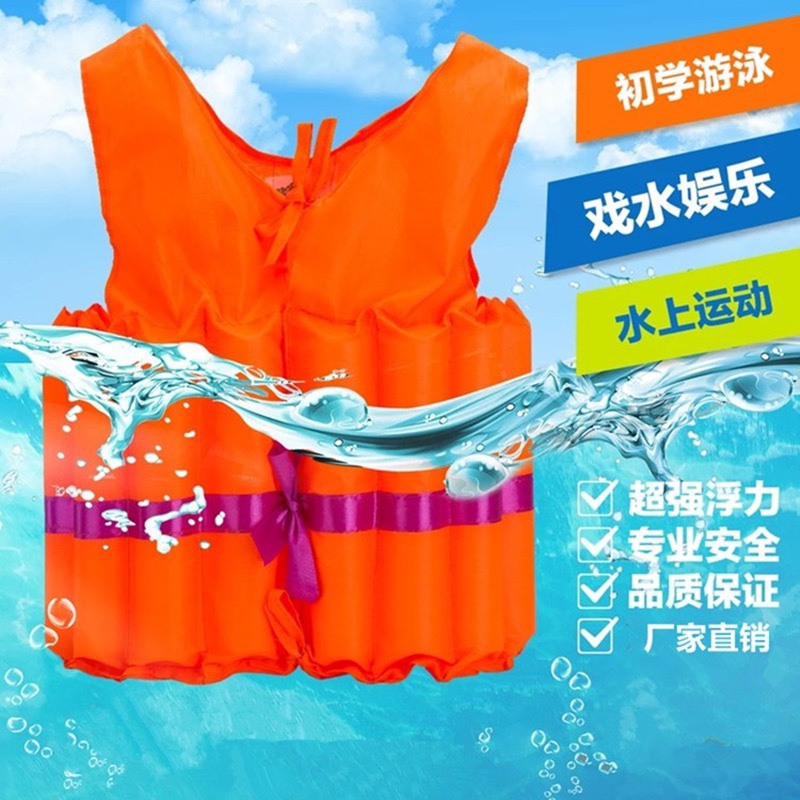 儿童成人水上练习游泳免充气助泳衣实心泡沫背心救生衣马甲救生衣
