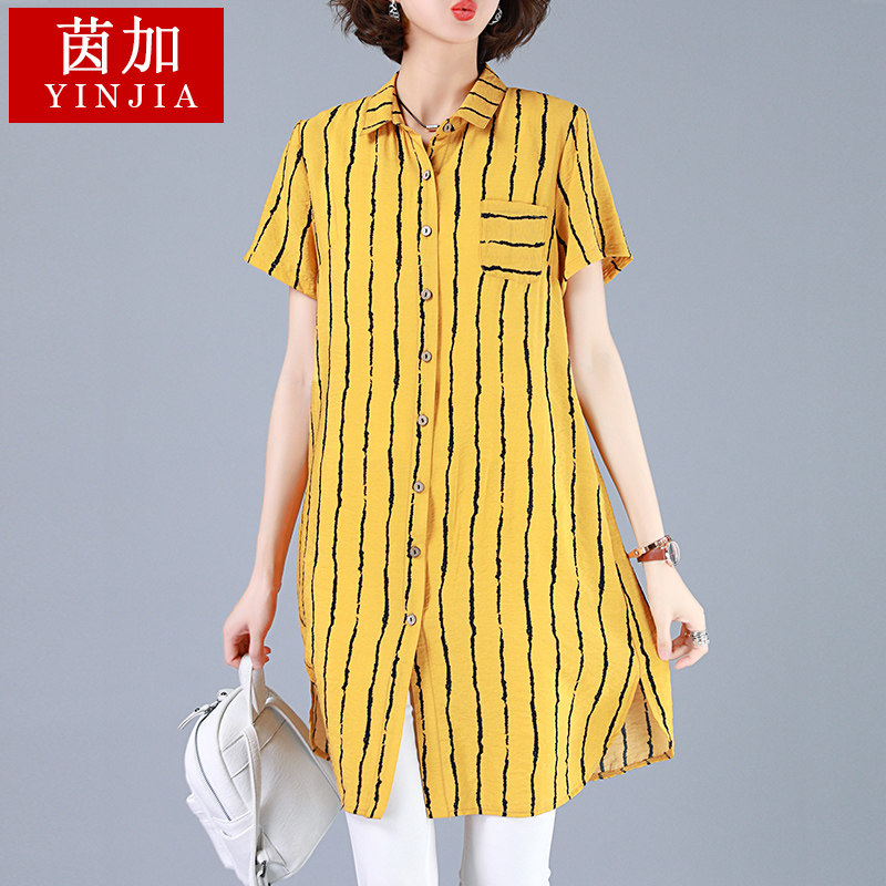 Mid length version shirt Short sleeved Summer wear 2019 new pattern Easy stripe jacket lady Large Show thin Cardigan shirtin the Women's clothing/Boutique , Shirt  category - from Buy2taobao.com to provide professional Taobao agent buy service