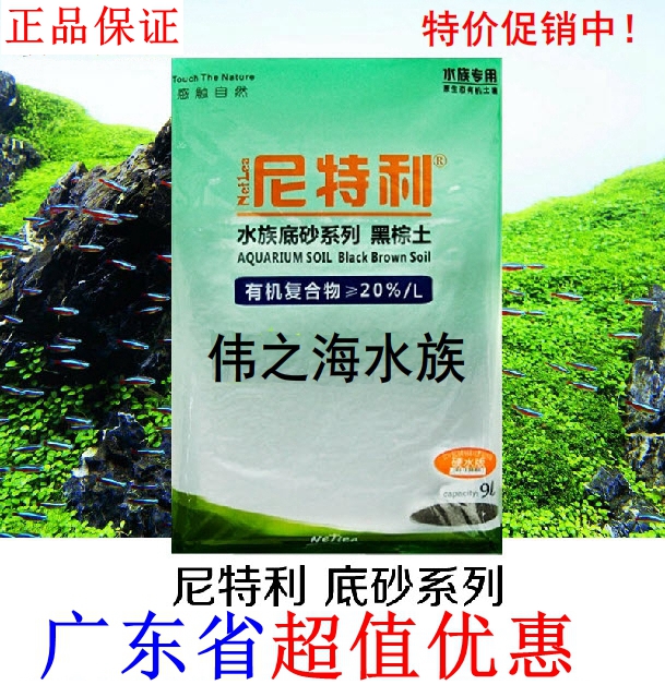 买就送豪礼，不用地区，礼品不同，具体请咨询客服！因地区水质的硬度不同, 按所属地区水质硬度拍硬水版或者软水版，建议南方使用用软水版 北方使用硬水版！广东省内有超值活动包邮的。