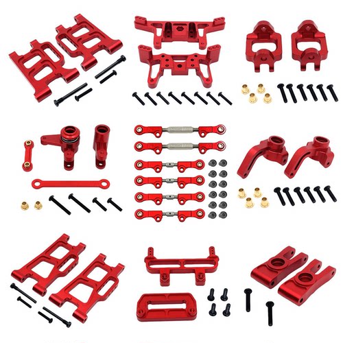 美嘉欣 1/12 12212 遥控车零配件 金属升级改装配件 套件 配件包