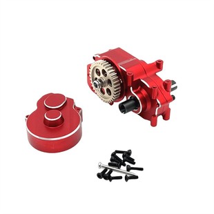 伟力 244016 LOSI Micro-B 1/24 遥控车配件 金属升级 后波箱总成