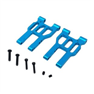 美嘉欣 1/10 10303 10304 遥控车零配件 金属升级改装 前后下摆臂