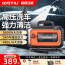 亿力高压洗车机220V水泵清洁机家用神器便携大功率强力洗地水枪抢