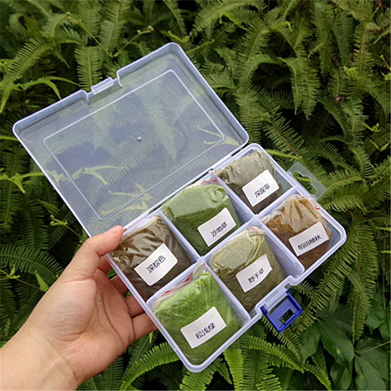 草粉儿童手工建筑沙盘材料青苔