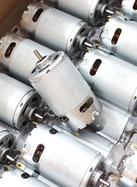 低速马达555-4034全铜线 友贸直流有刷电机DC12v7000转 强磁碳刷