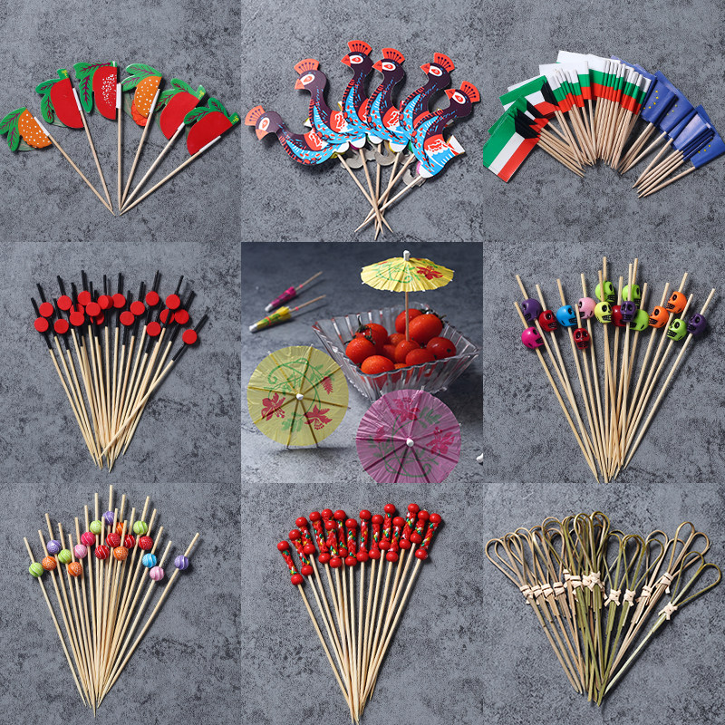 一次性水果签小竹签长水果叉创意鸡尾酒签点心签KTV牙签艺术串签,餐饮具,水果叉/水果签,淘宝优惠券,粉丝福利购,淘宝优惠卷