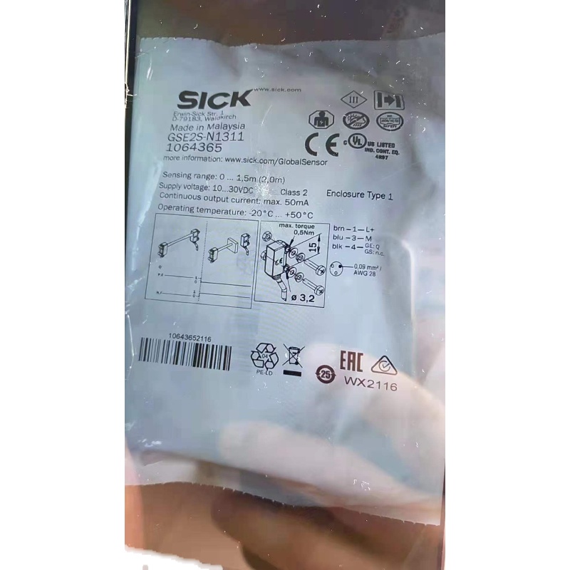 原装现货德国西克sick光电开关