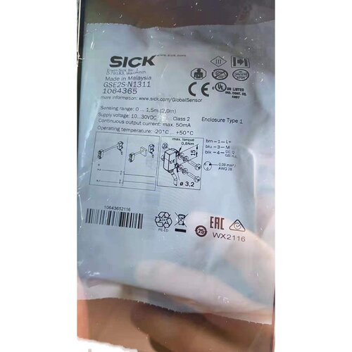 原装现货德国西克sick光电开关