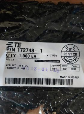 TE/泰科  172748-1 密封圈-空心胶塞 汽车防水塞原厂原装正品现货