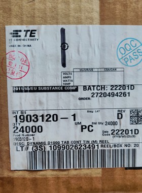TE/泰科 1903120-1连接器镀锡冷压端子 正品原装