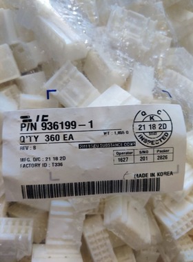 TE/泰科936199-1TE 泰科连接器端子供应原厂正品接插件